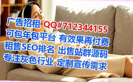 安阳生子数据有限公司